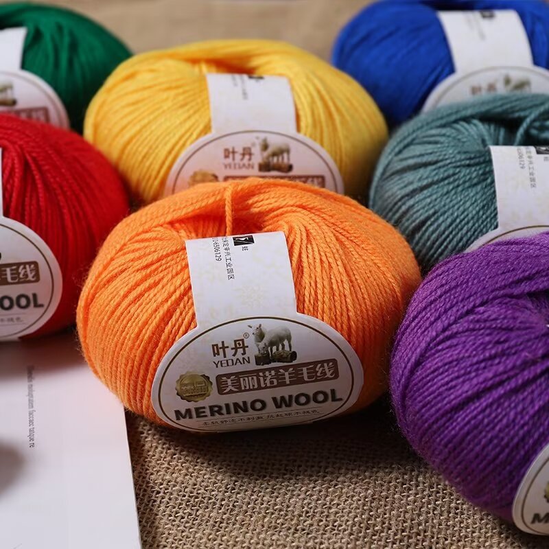 Baby Clothing Detergent - 50g/roll Soft Merino Wool Yarn Baby