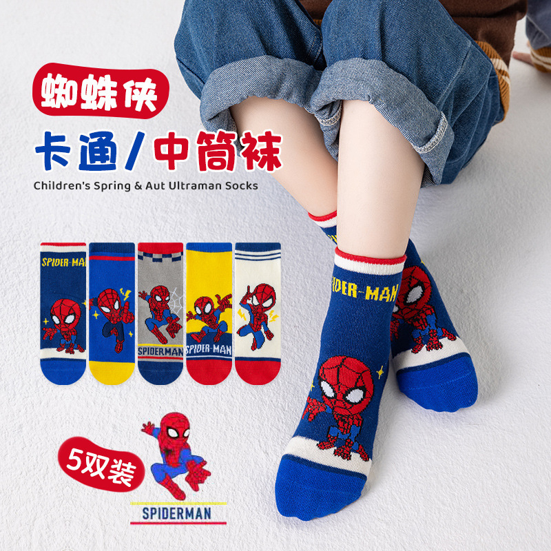 5Pairs /Lot  Spider Children S - đánh giá và giá Baby Clothing For Boys