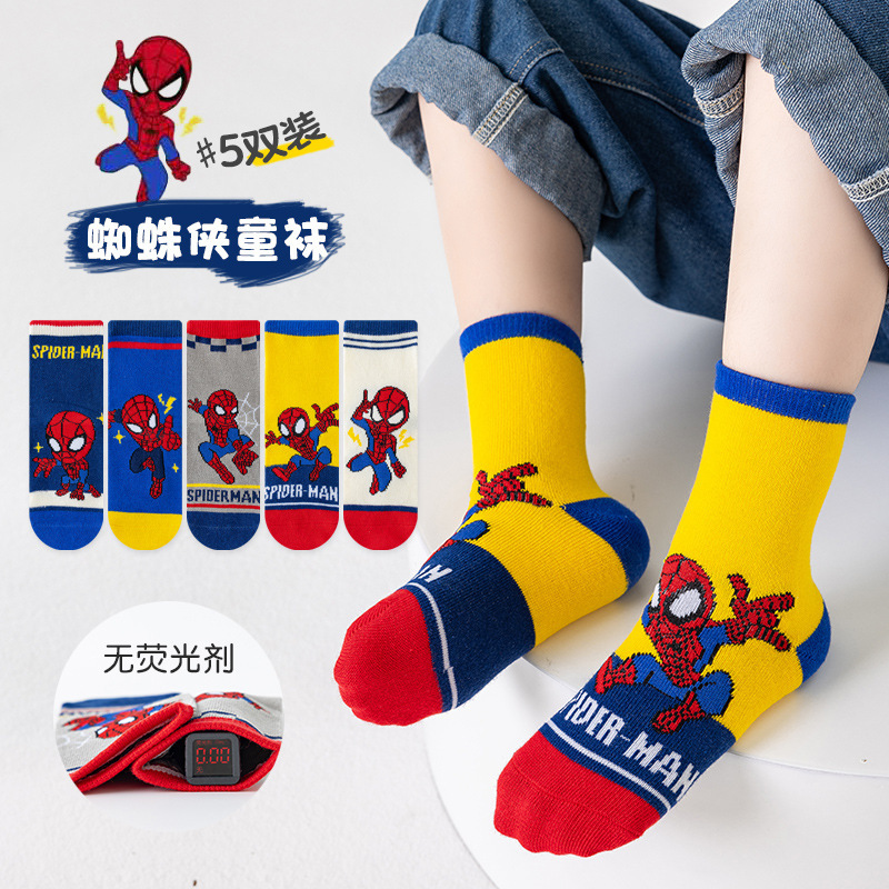 5Pairs /Lot  Spider Children S - đánh giá và giá Baby Clothing For Boys