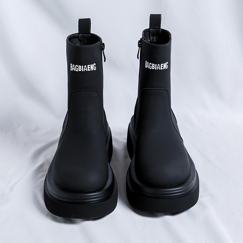Thick Soled Letter Men Chelsea - đánh giá và giá Soft Sole Booties