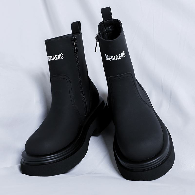 Thick Soled Letter Men Chelsea - đánh giá và giá Soft Sole Booties