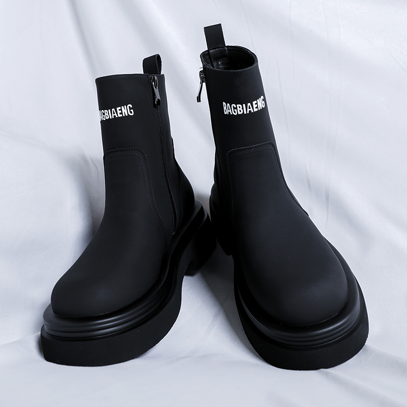 Thick Soled Letter Men Chelsea - đánh giá và giá Soft Sole Booties