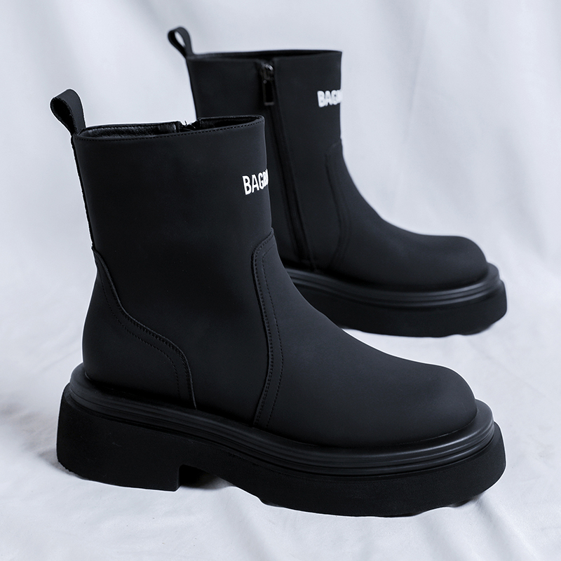 Thick Soled Letter Men Chelsea - đánh giá và giá Soft Sole Booties