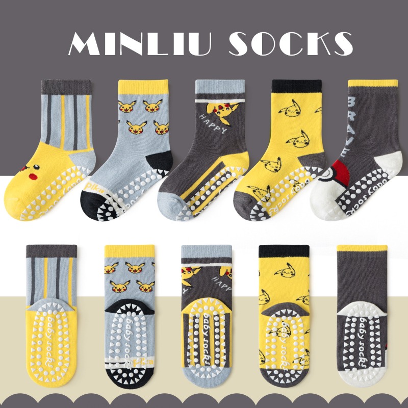 5Pairs Anime Baby Children's S - đánh giá và giá Baby Clothing For Boys