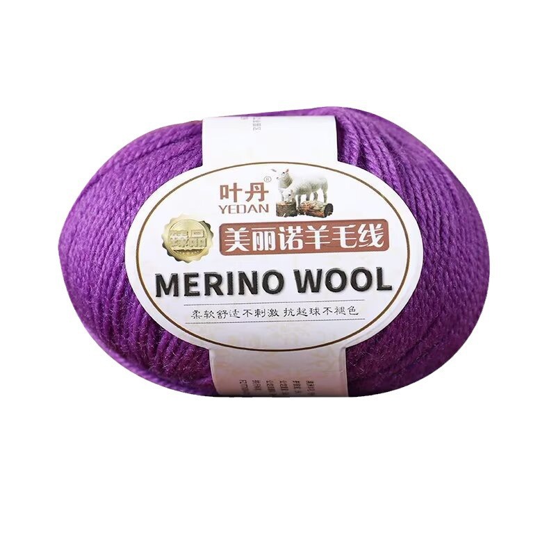 50g/roll Soft Merino Wool Yarn - đánh giá và giá Baby Clothing Detergent