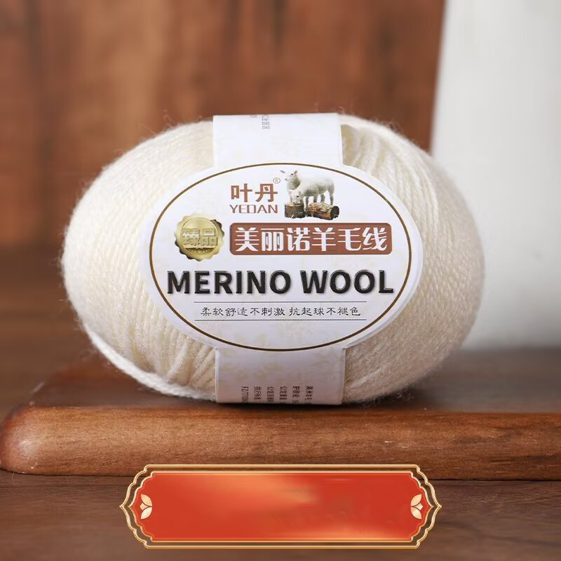 50g/roll Soft Merino Wool Yarn - đánh giá và giá Baby Clothing Detergent
