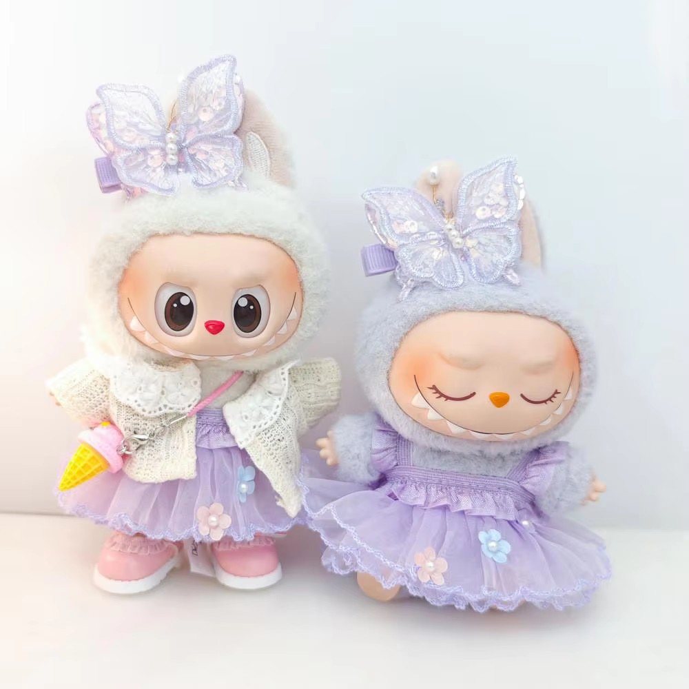 For 15-17 Cm Labubu V1 V2 V3 B - đánh giá và giá Baby Clothing Dividers