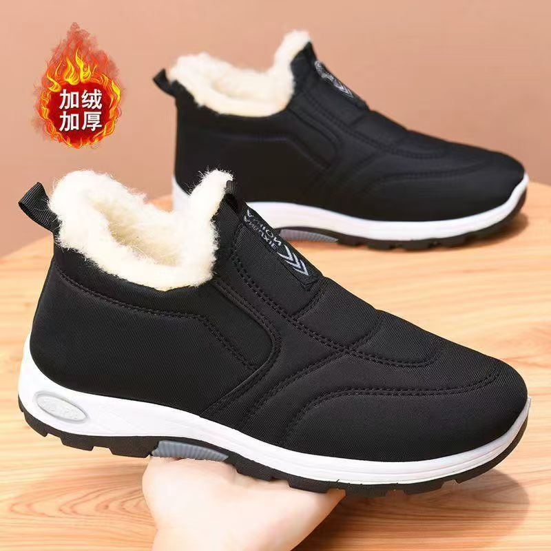 New Winter Cotton Shoes for Wo - đánh giá và giá Soft Sole Booties